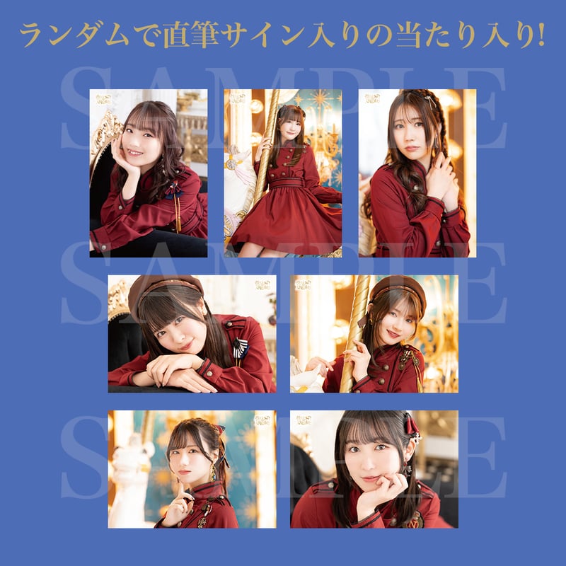 7月上旬発送】トレーディングブロマイド-WONDER ver.- 全35種3枚入り