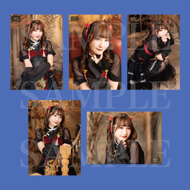 7月上旬発送】トレーディングブロマイド-CREW ver.- 全35種3枚入り