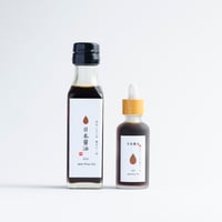 「日本醤油」120ml　スポイト瓶セット30ml