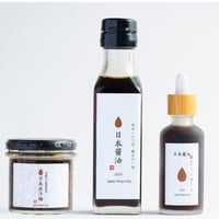 食卓で育つ「日本醤油」と「日本出汁麹」お試しセット【送料込】