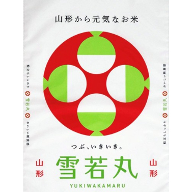 令和7年度山形県産雪若丸 5kg | UZUKIRICESHOP