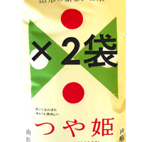 令和6年度山形県産つや姫 5ｋｇ×2袋 (10kg)