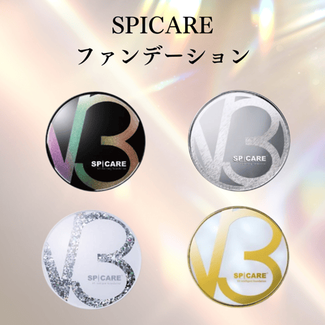 SP CARE サロン購入品　新品未使用 CLEAR /SP 光フェイシャル〜 ⁡ 美肌を保つには… 肌本来の機能を