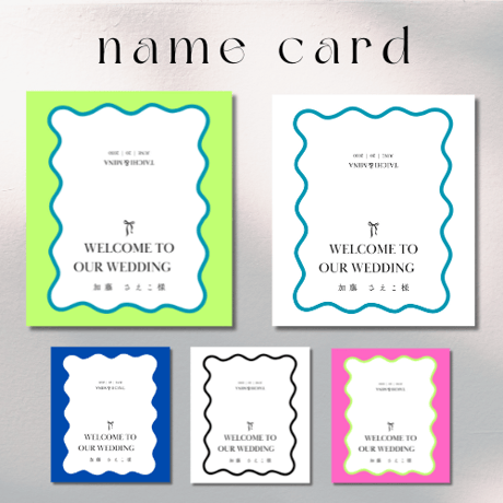 結婚式席札 | STORES