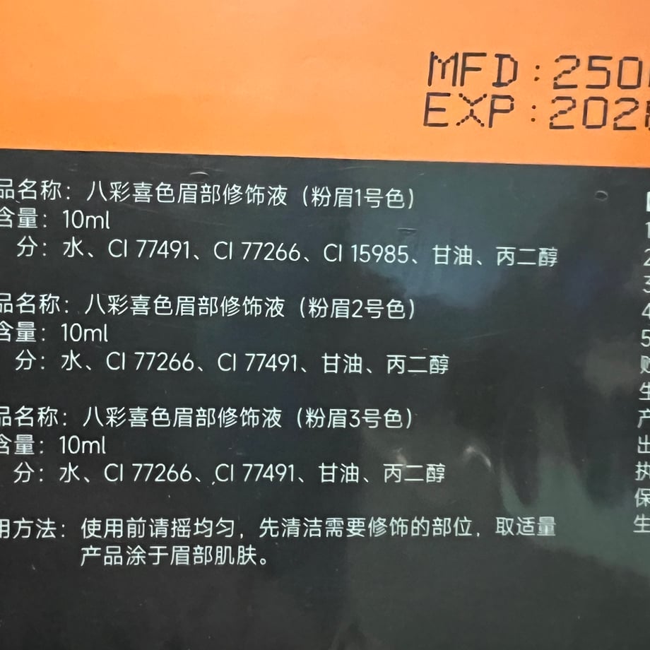 680589e8cc85d0e30584a9ac