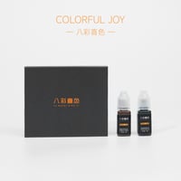 CJストローク用インク2色セット ※注意事項あり