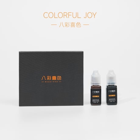 CATEGORY インク | aimei online