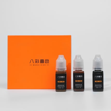 CJシェーディング用３色セット
