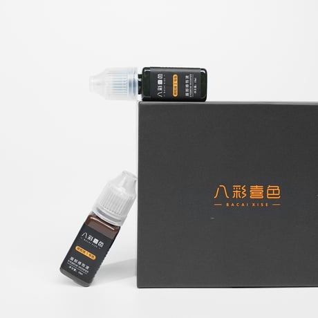 CJストローク用インク2色セット ※注意事項あり