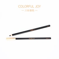 CJデザイン眉ペン 1本 ※2種類あり