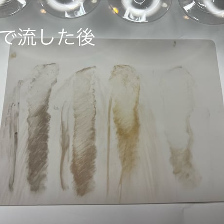 MOMIJI（眉用）