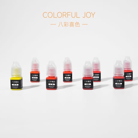 CATEGORY 色素学 | aimei online
