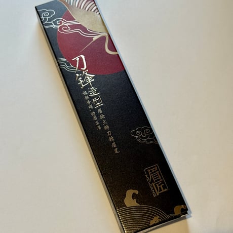 極細線をかけるデザインペン眉匠　黒