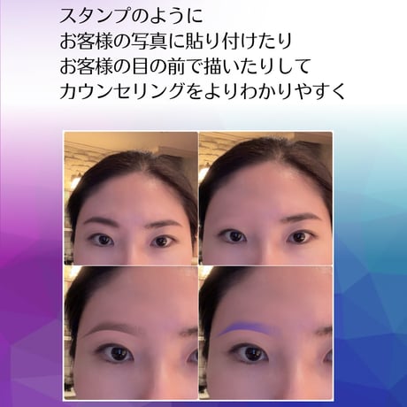 iPad 活用術 アーカイブ試聴　3時間X２