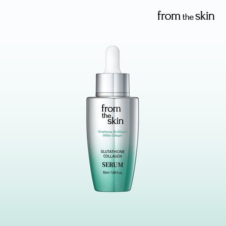 フロムザスキン グルコラ セラム（美容液）50ml