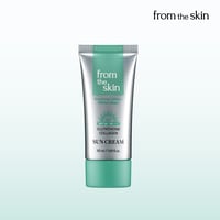 フロムザスキン グルコラ サンクリーム（日焼止め）50ml