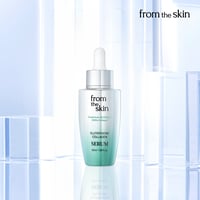 フロムザスキン グルコラ セラム（美容液）50ml