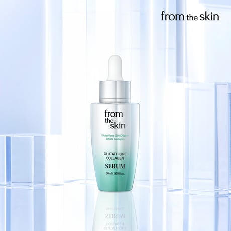 フロムザスキン グルコラ セラム（美容液）50ml