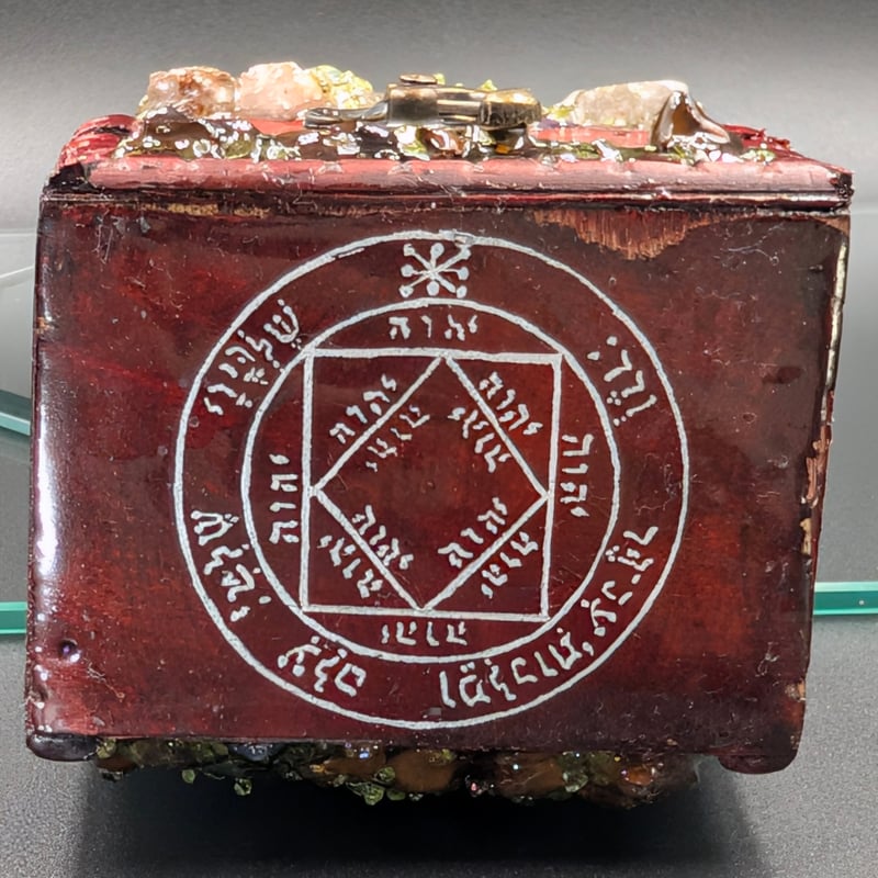 【1点物】 ソロモン王の鍵 護符魔術オルゴンボックス 〜日曜日照応・太陽護符〜 1点物】 ソロモン王の鍵 護符魔術オルゴンボックス 〜日曜日照応