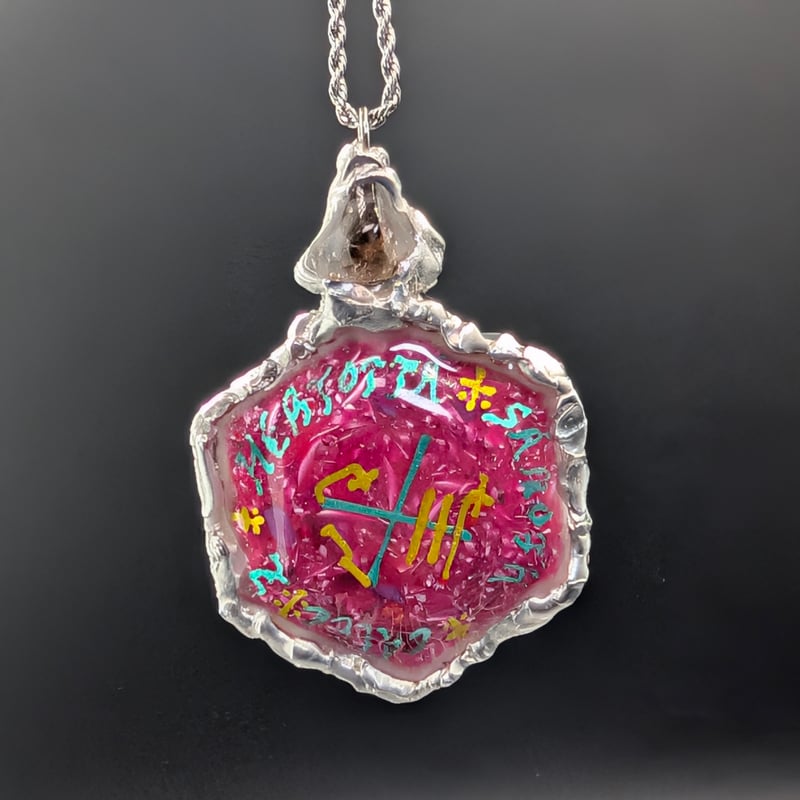 一点物】響金属結晶ペンタクル Mephistopheles 〜アリエリス〜 | 運命