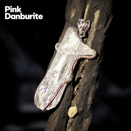 ピンクダンビュライト | STORES