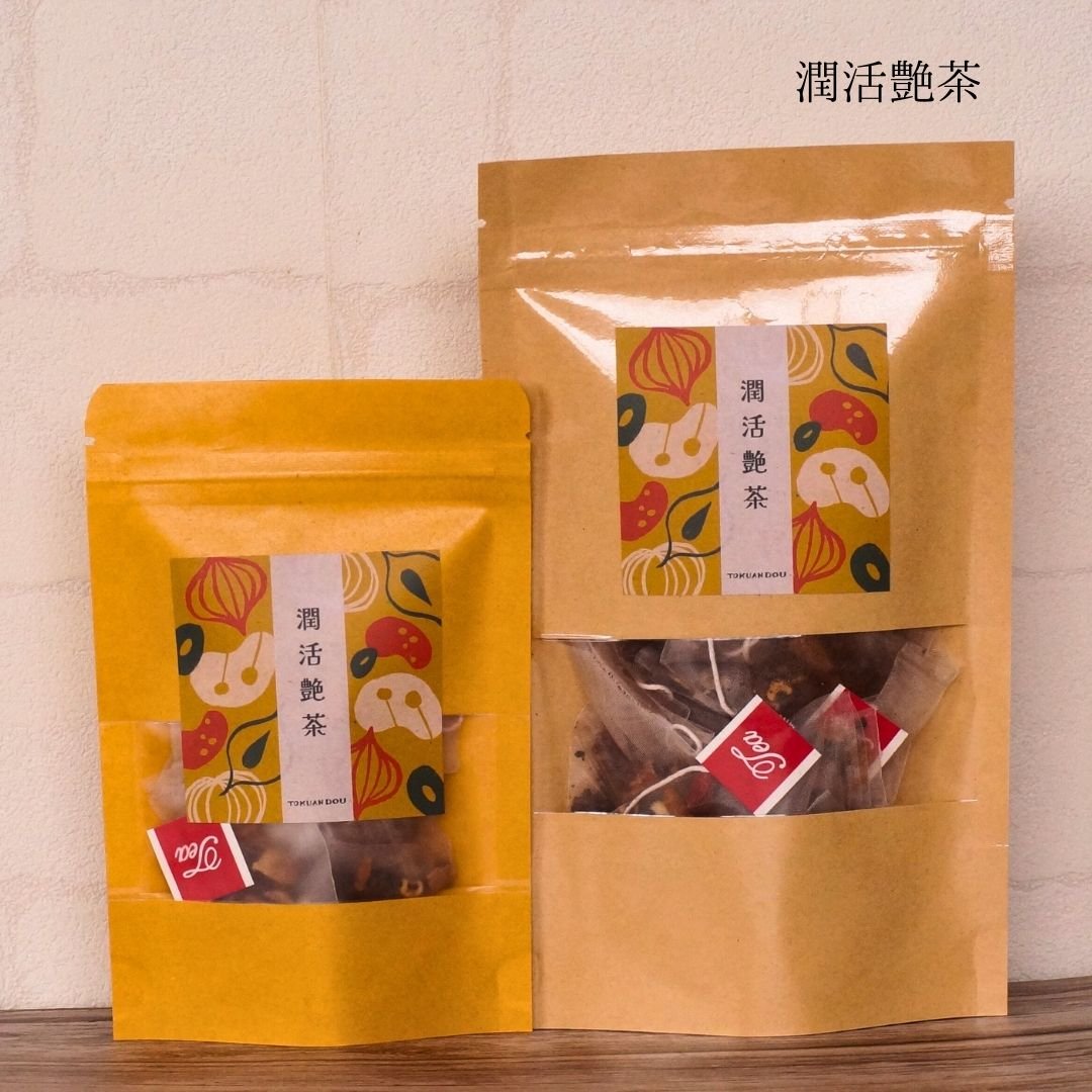 潤活艶茶 | 徳庵堂