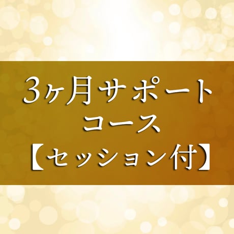 占い師くまろん★リピーター様割 占い師くまろん☆リピーター様割 リピーター獲得】占い師の働き