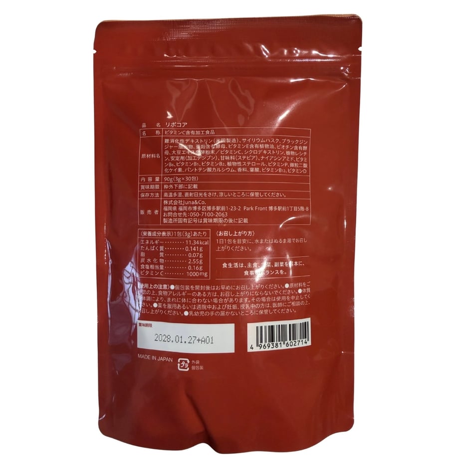 69b181698fd887148001ecae