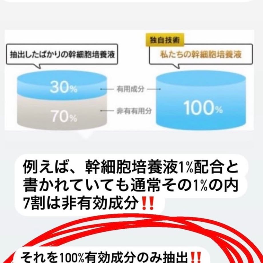 679c676e9c8b6202494ced60