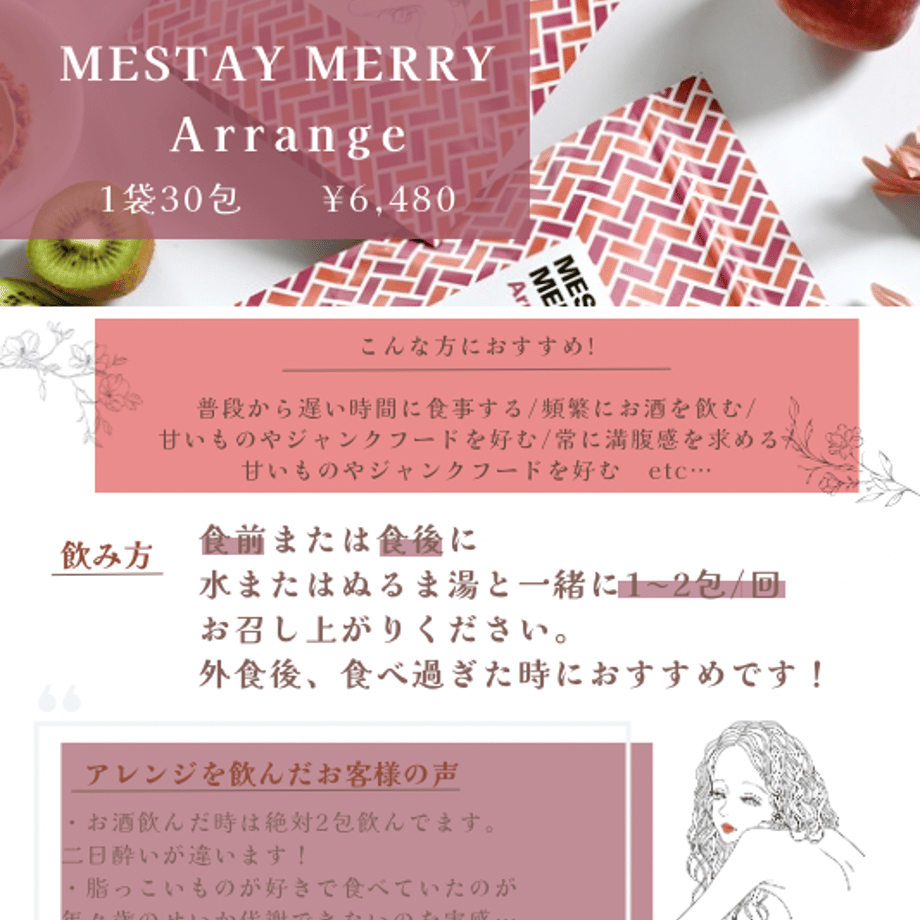 67a4c406e5a6e60c7a38c6ee