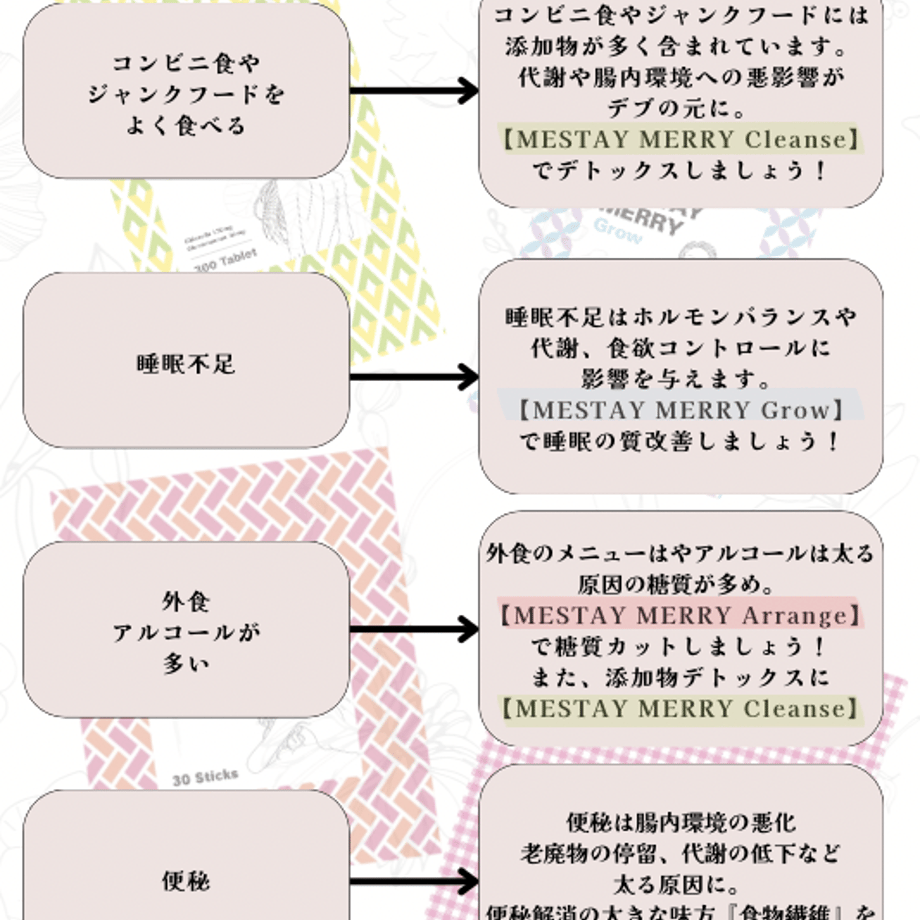67a4c53b4cf9ac0c79c94ab5