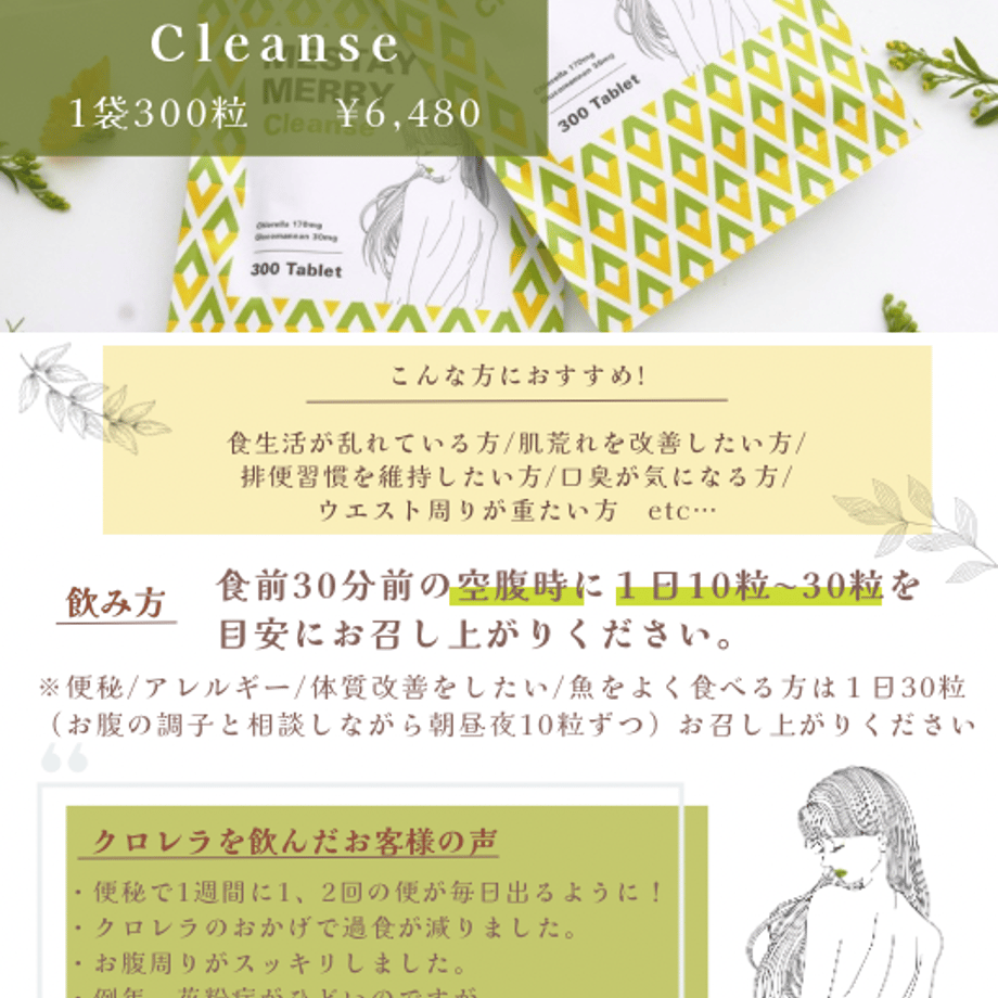 67a4c53b4cf9ac0c79c94ab5