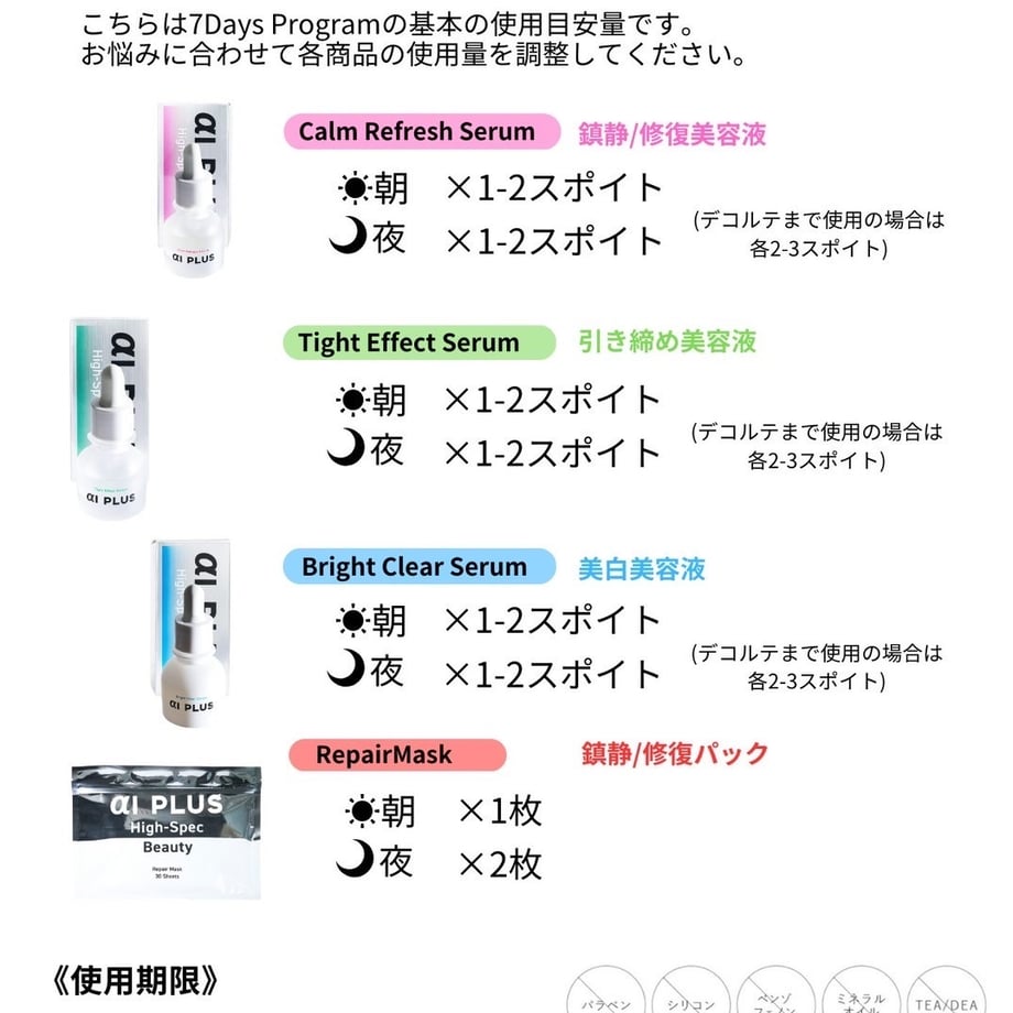 67a4c8e713061f0d9c6f449f