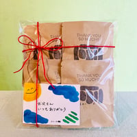 父の日ギフト｜THANK YOU GIFT ドリップバッグ