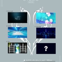 VJ ステッカーセット v1