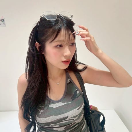 camo halter