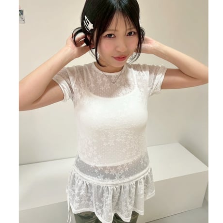 starlight mesh tops