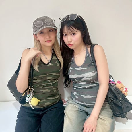 camo halter