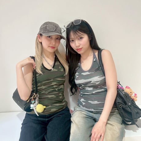 camo halter