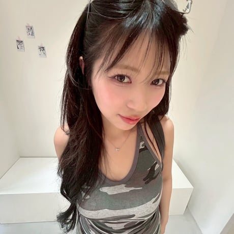 camo halter