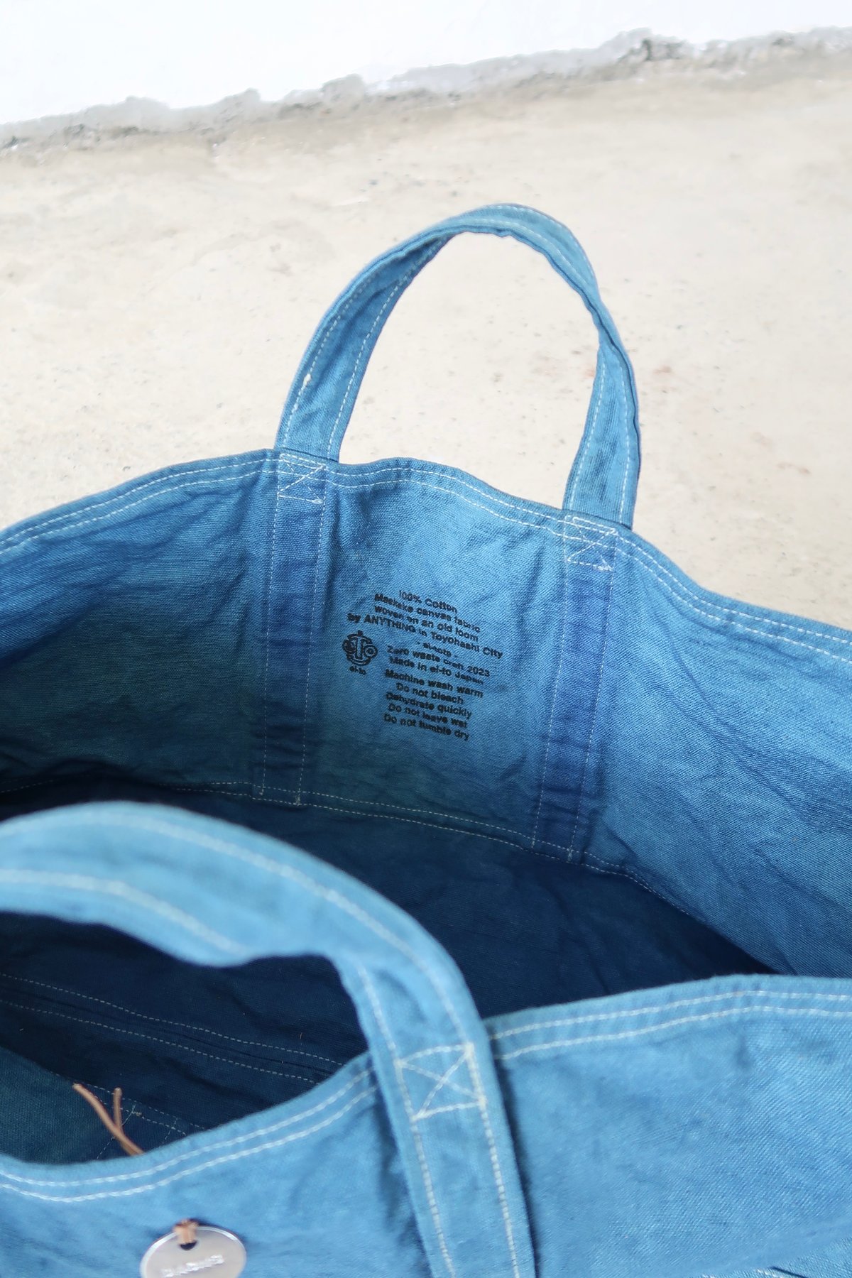 ei-tote 