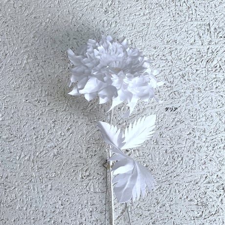 リサイクルペーパーフラワー