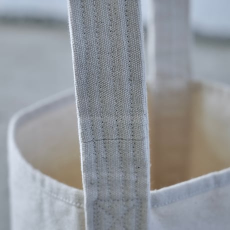 ei-tote "BUCKET"