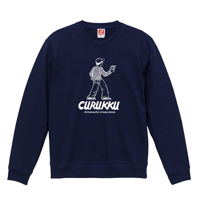 クルックー Tシャツ シソンヌ じろうさん クルックー Tシャツ 初版