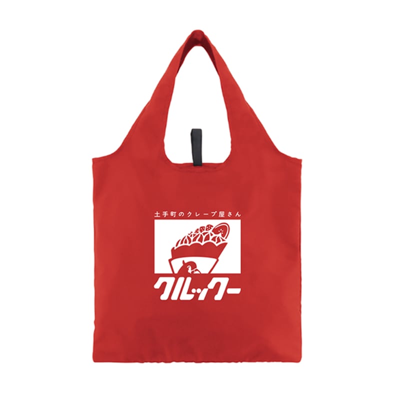 土手町のクレープ屋さんクルックー