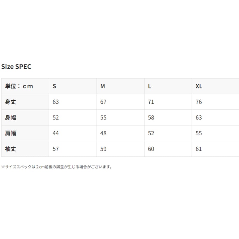クルックーオリジナルスウェット 白 | 土手町のクレープ屋さんクルックー