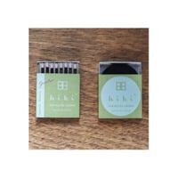 hibi ひび アロママッチ｜レギュラーボックス 藤（8本入り専用マット付）