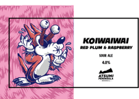 KOIWAIWAI【缶】6本パック