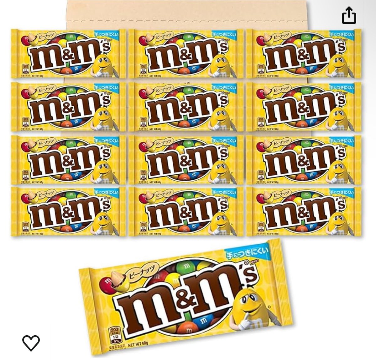 マースジャパン M&M'S ピーナッツシングル 40g×12袋 PSJBOX ピーナッツ