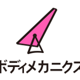シン・ボディメカニクス協会
